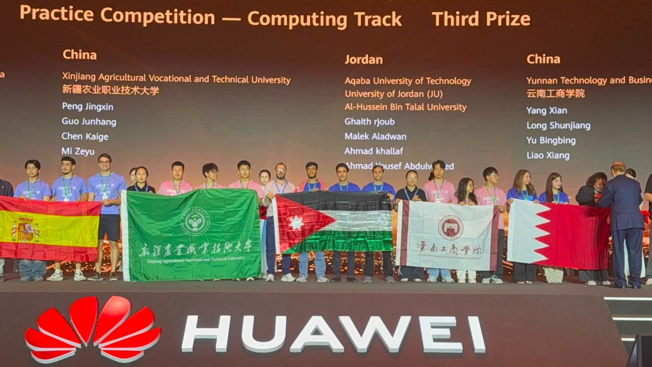 صورة 2